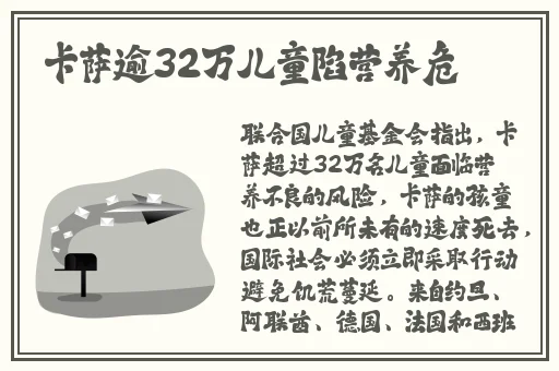 新版金银梅1-5普通话